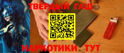 apvp Жуковский