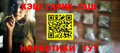 apvp Жуковский