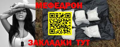 Альфа ПВП Заволжье