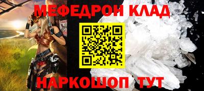 дистиллят марихуана Заводоуковск