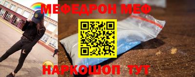 apvp Жуковский