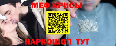 apvp Жуковский