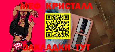apvp Жуковский