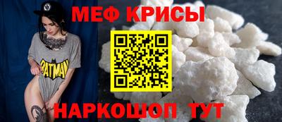 Альфа ПВП Заволжье