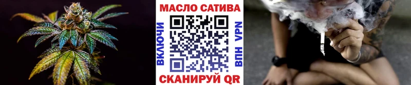 Дистиллят ТГК жижа  Минеральные Воды 